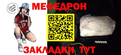 не бодяженный Гусиноозёрск