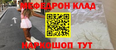 не бодяженный Гусиноозёрск