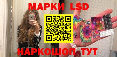 прущие грибы Гусев