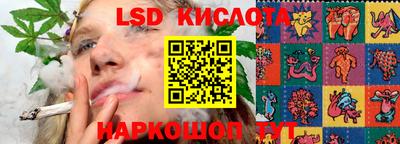 не бодяженный Гусиноозёрск