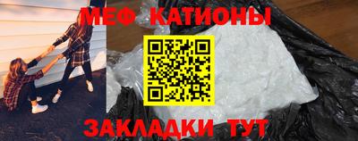 не бодяженный Гусиноозёрск