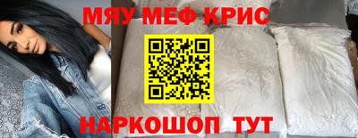 прущие грибы Гусев