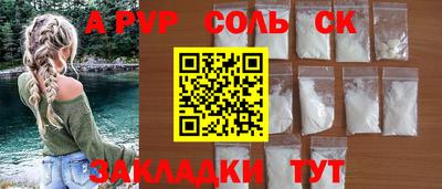 не бодяженный Гусиноозёрск