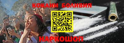 не бодяженный Гусиноозёрск