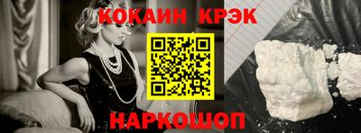 прущие грибы Гусев