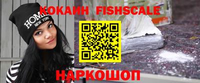 прущие грибы Гусев