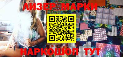 не бодяженный Гусиноозёрск