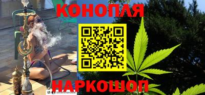 прущие грибы Гусев