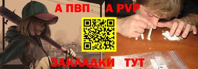 прущие грибы Гусев