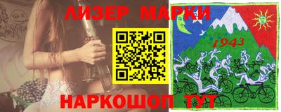 не бодяженный Гусиноозёрск