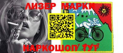 не бодяженный Гусиноозёрск