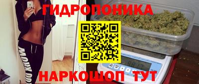 не бодяженный Гусиноозёрск