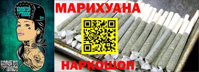 2c-b Гусь-Хрустальный