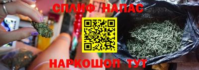не бодяженный Гусиноозёрск