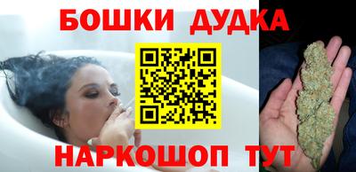 прущие грибы Гусев