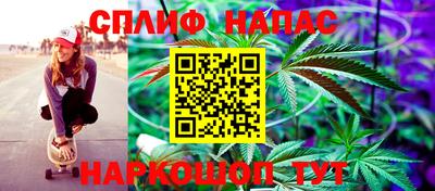 не бодяженный Гусиноозёрск