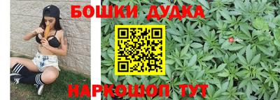 не бодяженный Гусиноозёрск