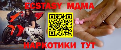 не бодяженный Гусиноозёрск