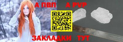 2c-b Гусь-Хрустальный