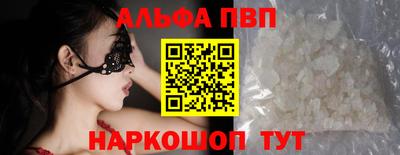 прущие грибы Гусев