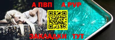 2c-b Гусь-Хрустальный