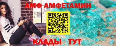 не бодяженный Гусиноозёрск