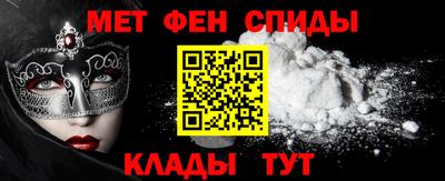 прущие грибы Гусев