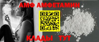 2c-b Гусь-Хрустальный