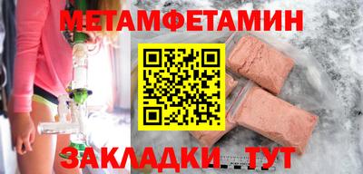 прущие грибы Гусев
