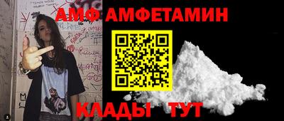 прущие грибы Гусев