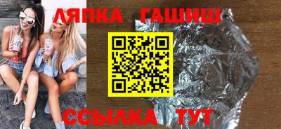 не бодяженный Гусиноозёрск