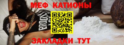 прущие грибы Гусев
